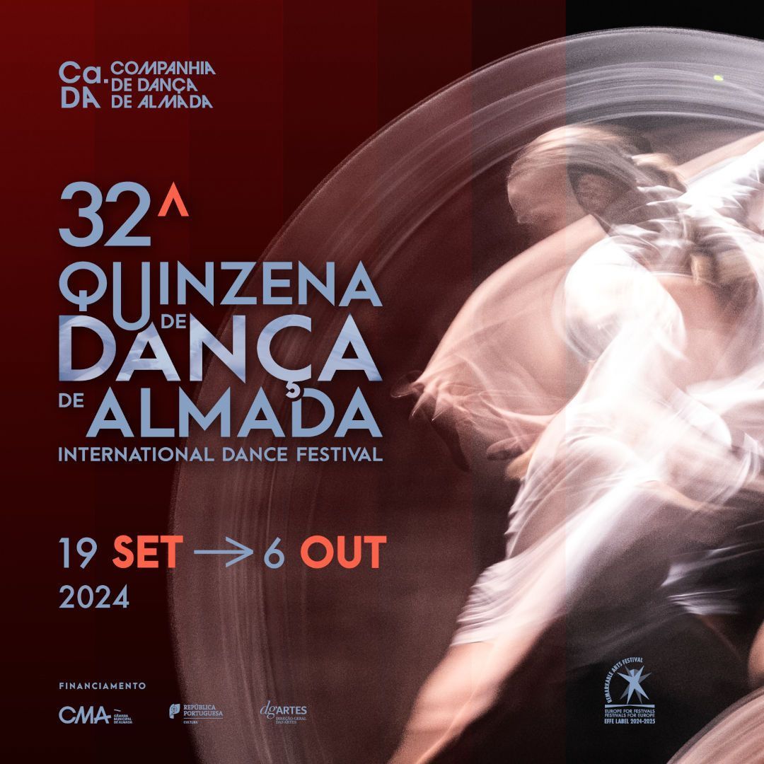 32QDA news