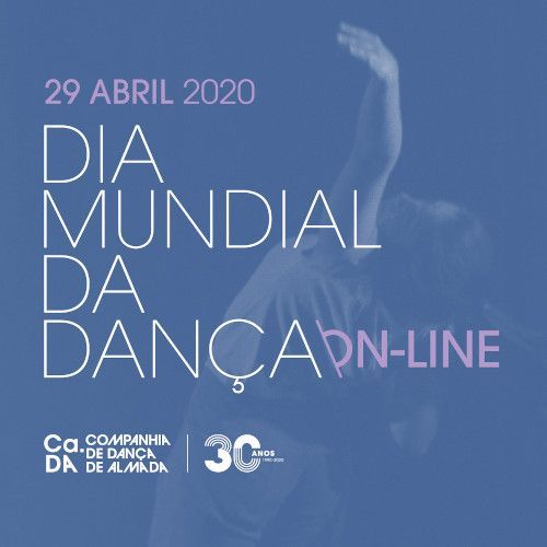 DMD 2020 500x500